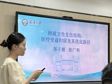 谈球吧体育app下载