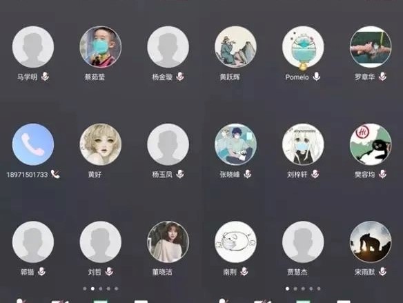 谈球吧体育app下载