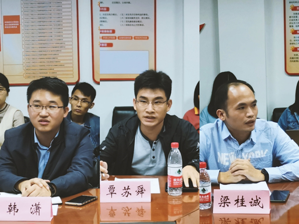 谈球吧体育app下载