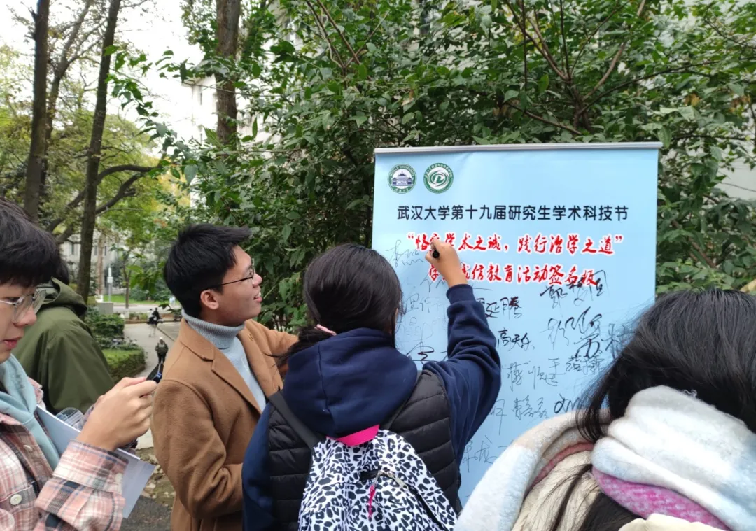 谈球吧体育app下载