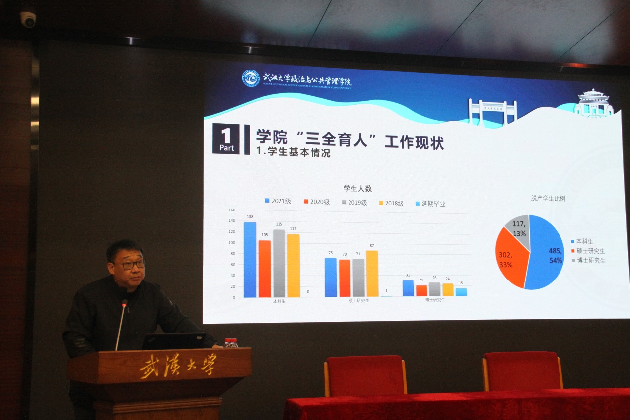 谈球吧体育app下载