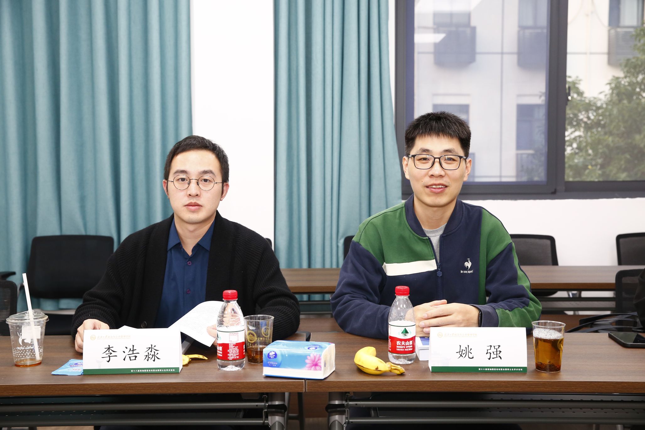 谈球吧体育app下载