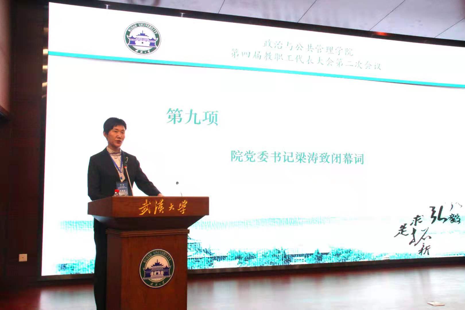 谈球吧体育app下载