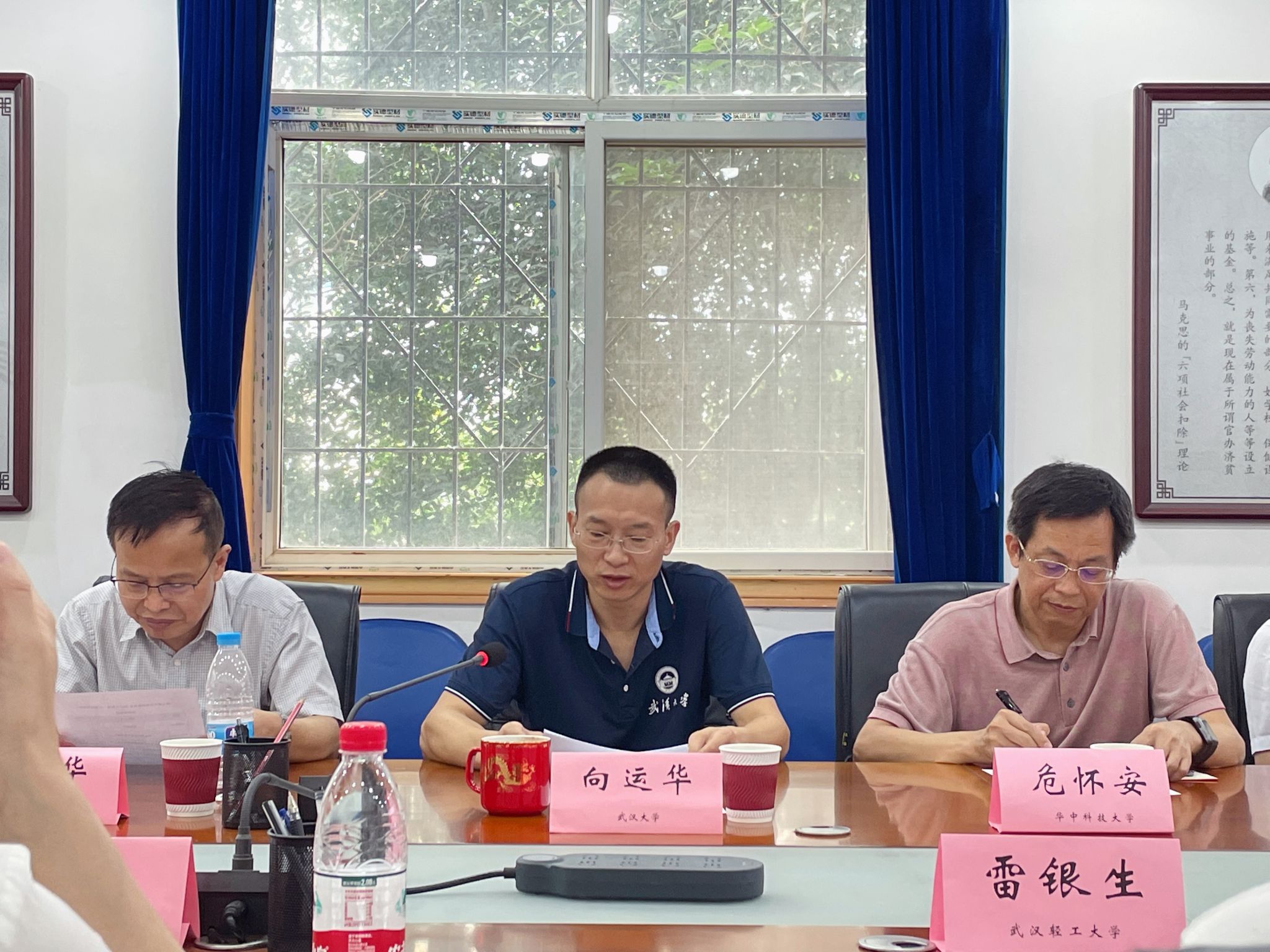 谈球吧体育app下载