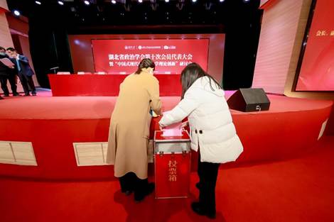 谈球吧体育app下载