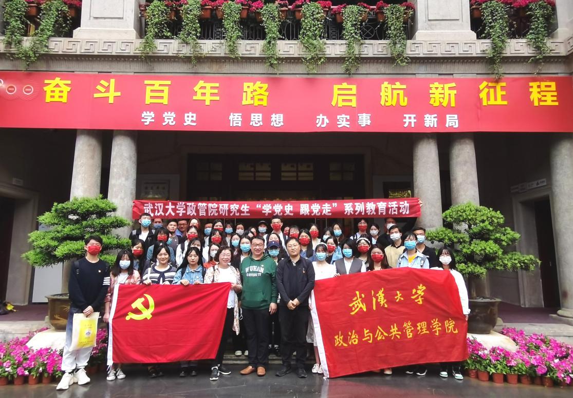 谈球吧体育app下载
