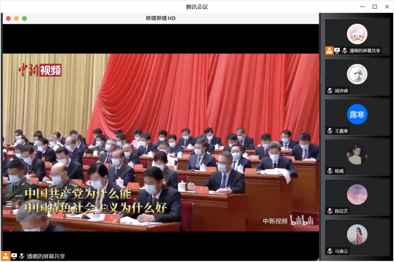 谈球吧体育app下载
