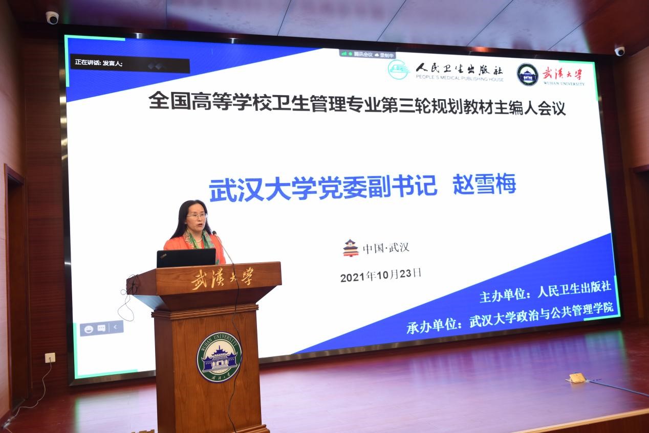 谈球吧体育app下载