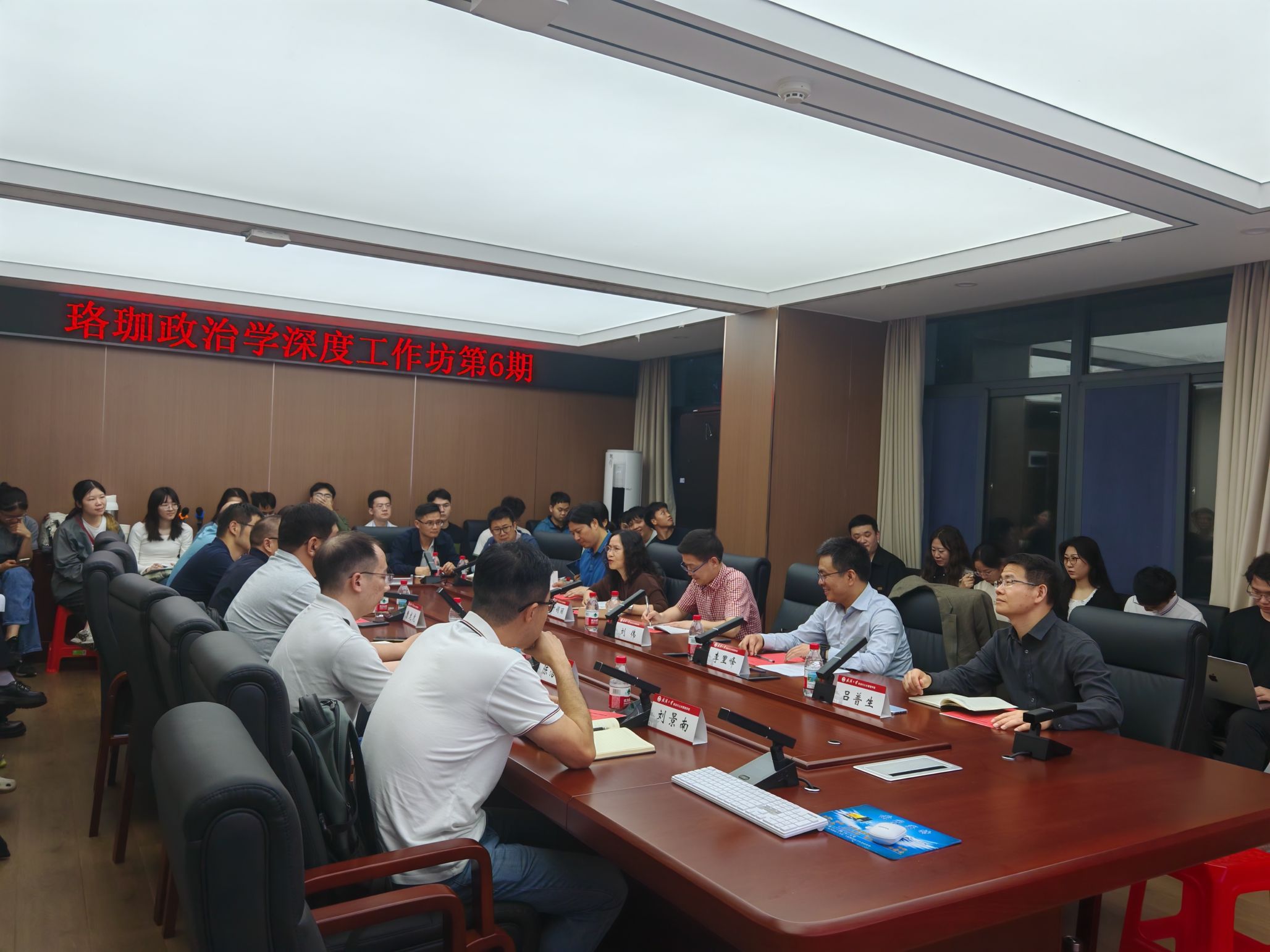 谈球吧体育app下载