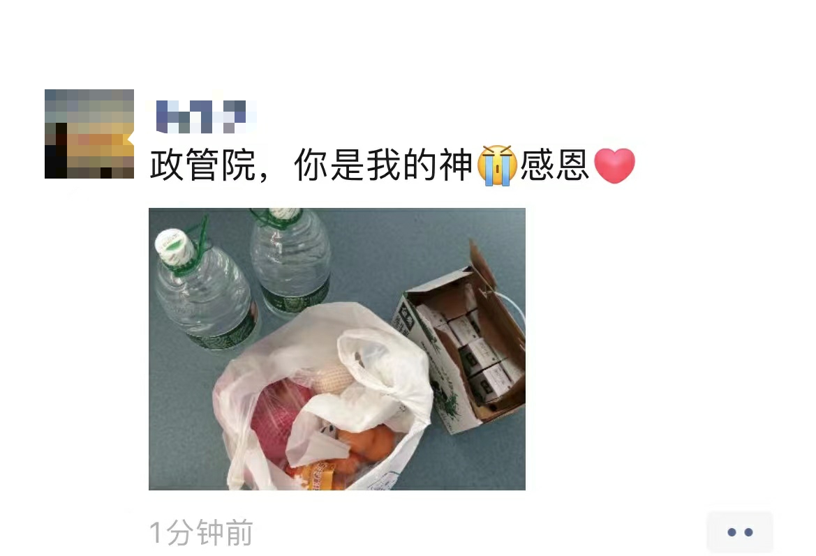 谈球吧体育app下载
