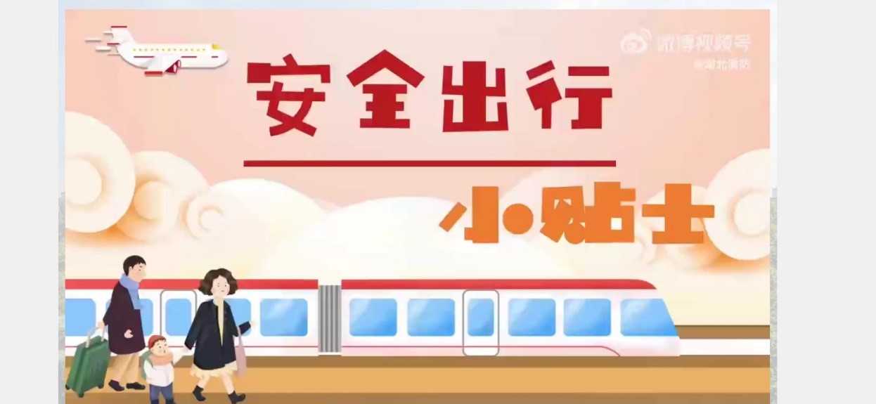 谈球吧体育app下载