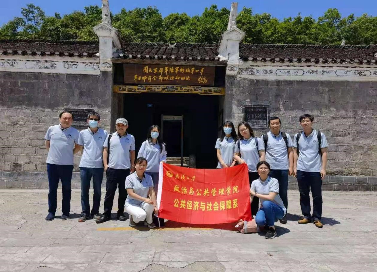 谈球吧体育app下载