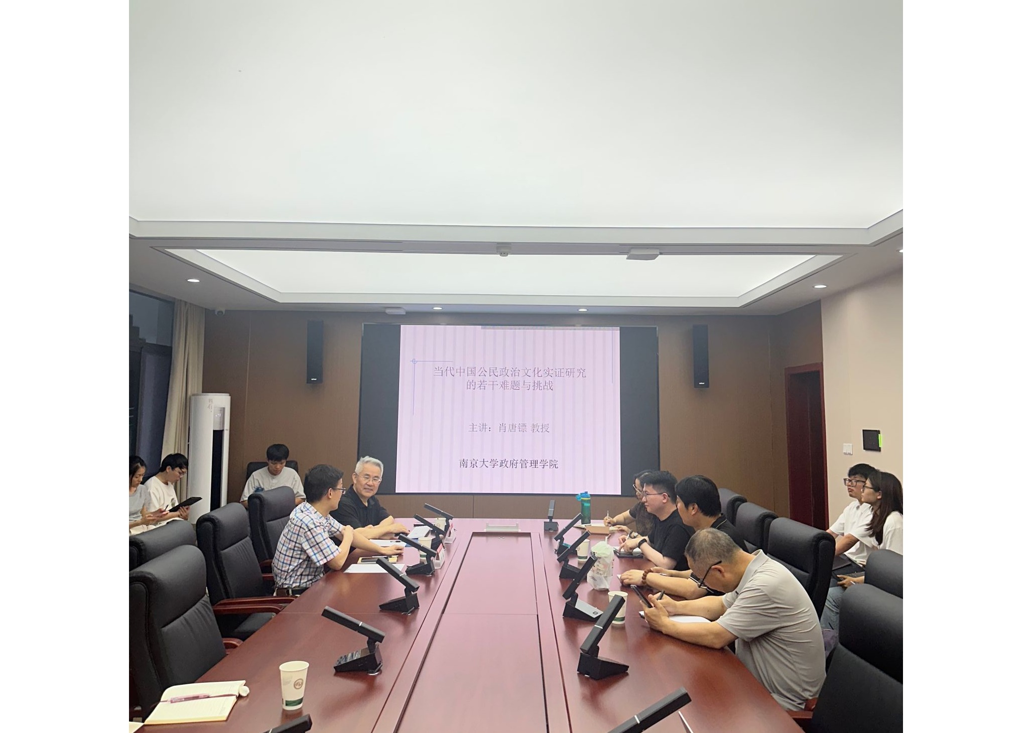 谈球吧体育app下载