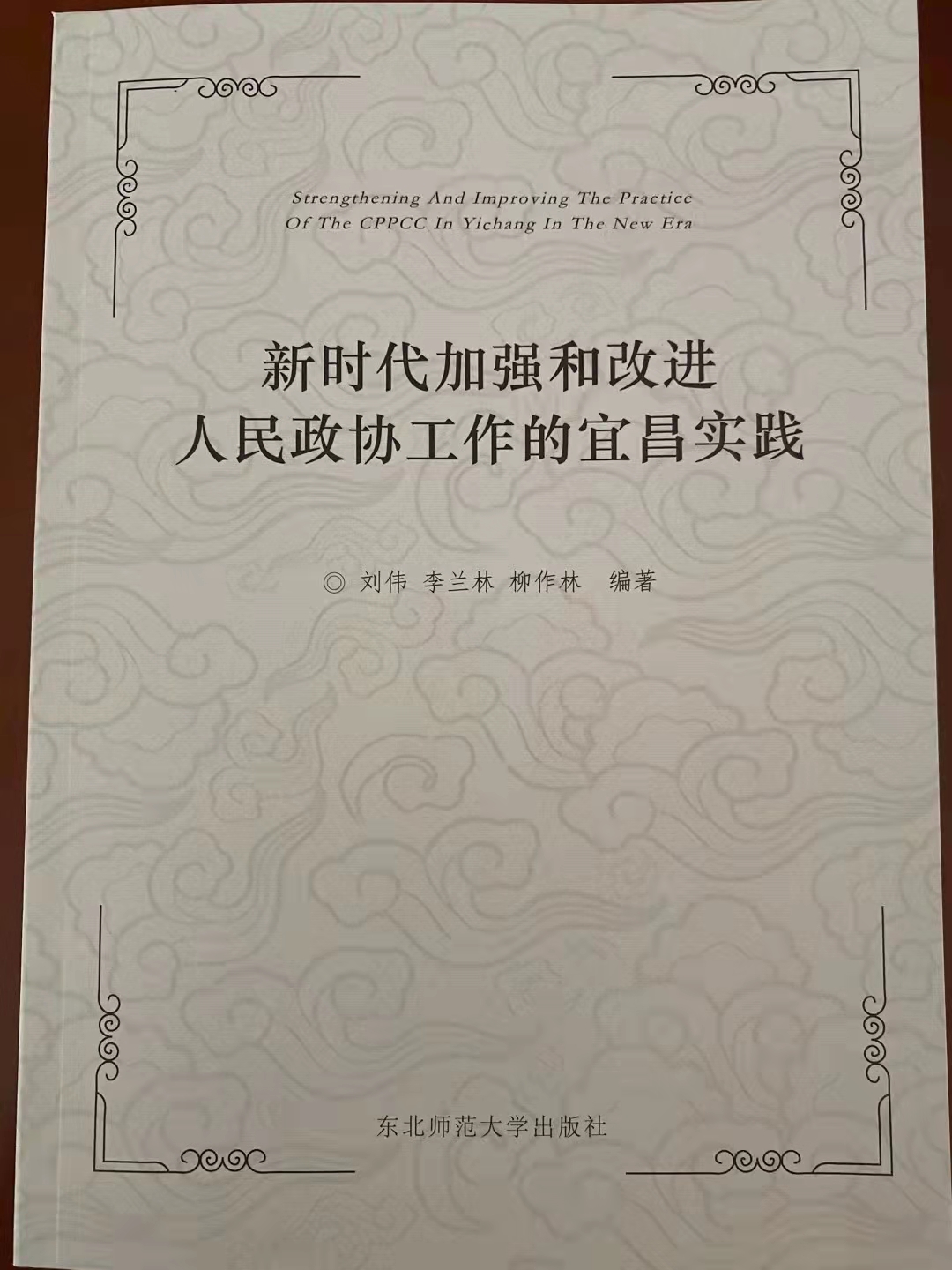 谈球吧体育app下载