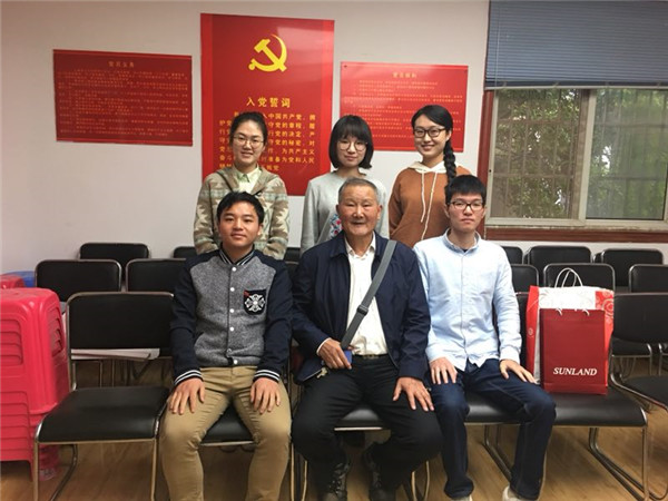 谈球吧体育app下载
