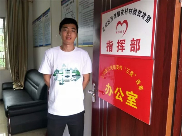 谈球吧体育app下载