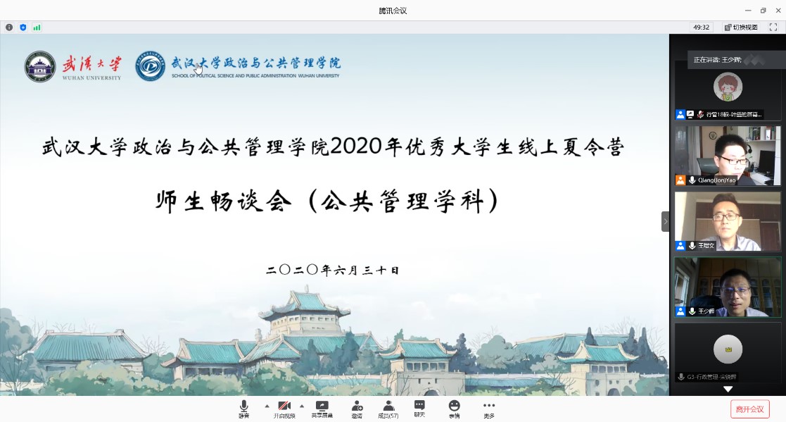 谈球吧体育app下载