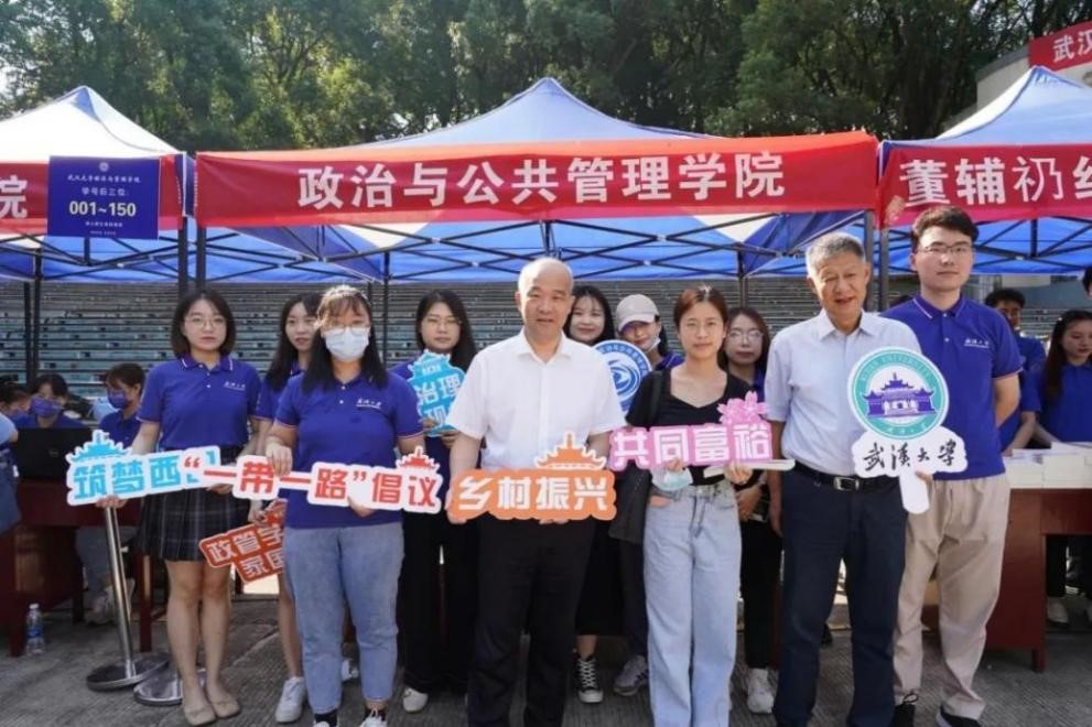 谈球吧体育app下载