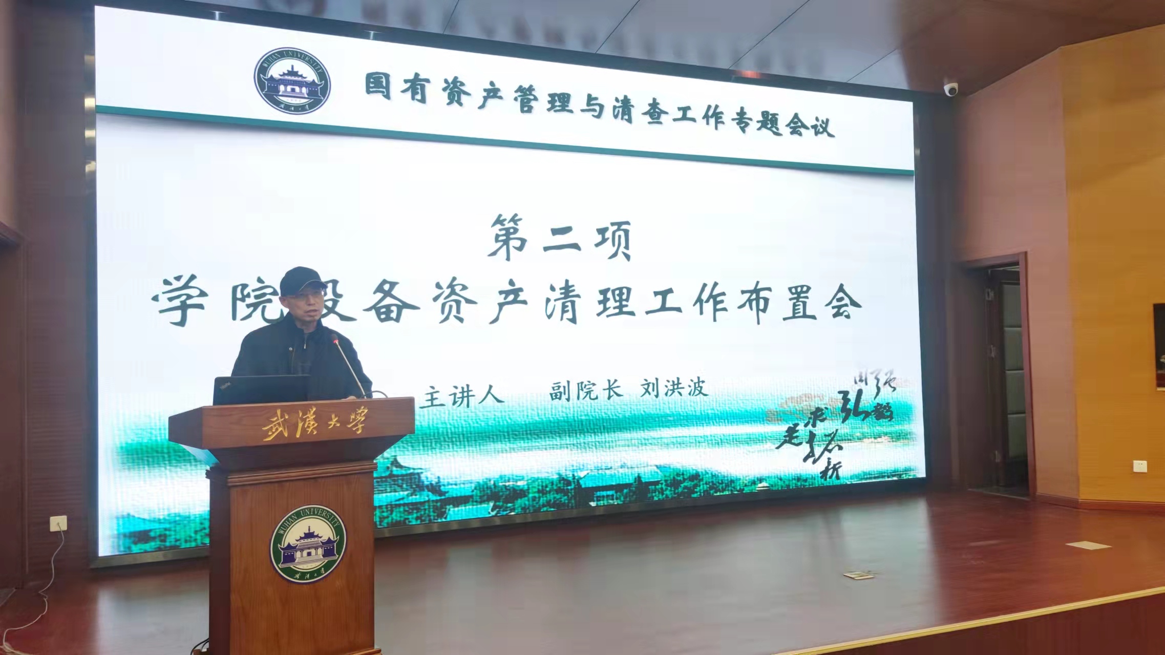 谈球吧体育app下载