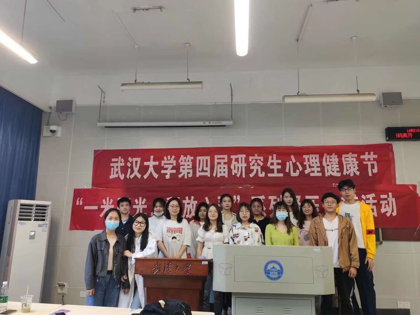 谈球吧体育app下载