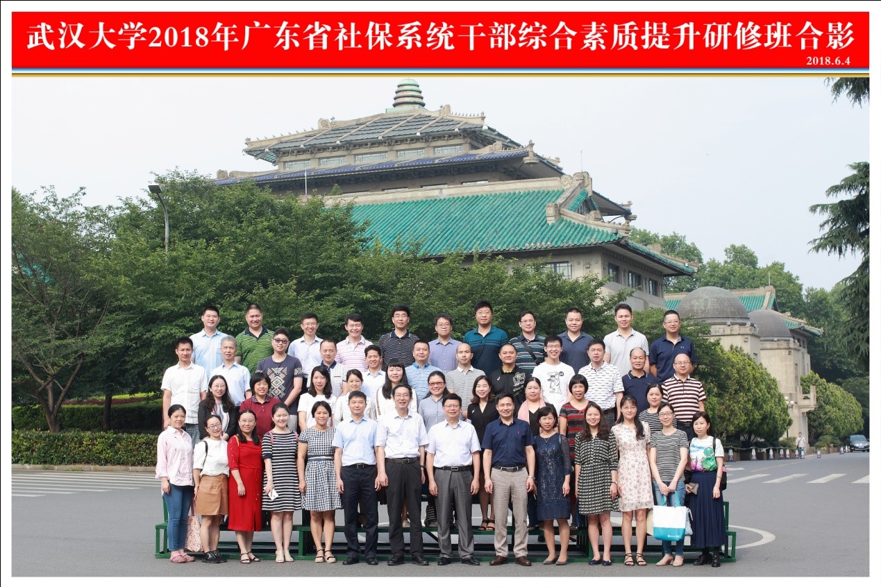 谈球吧体育app下载