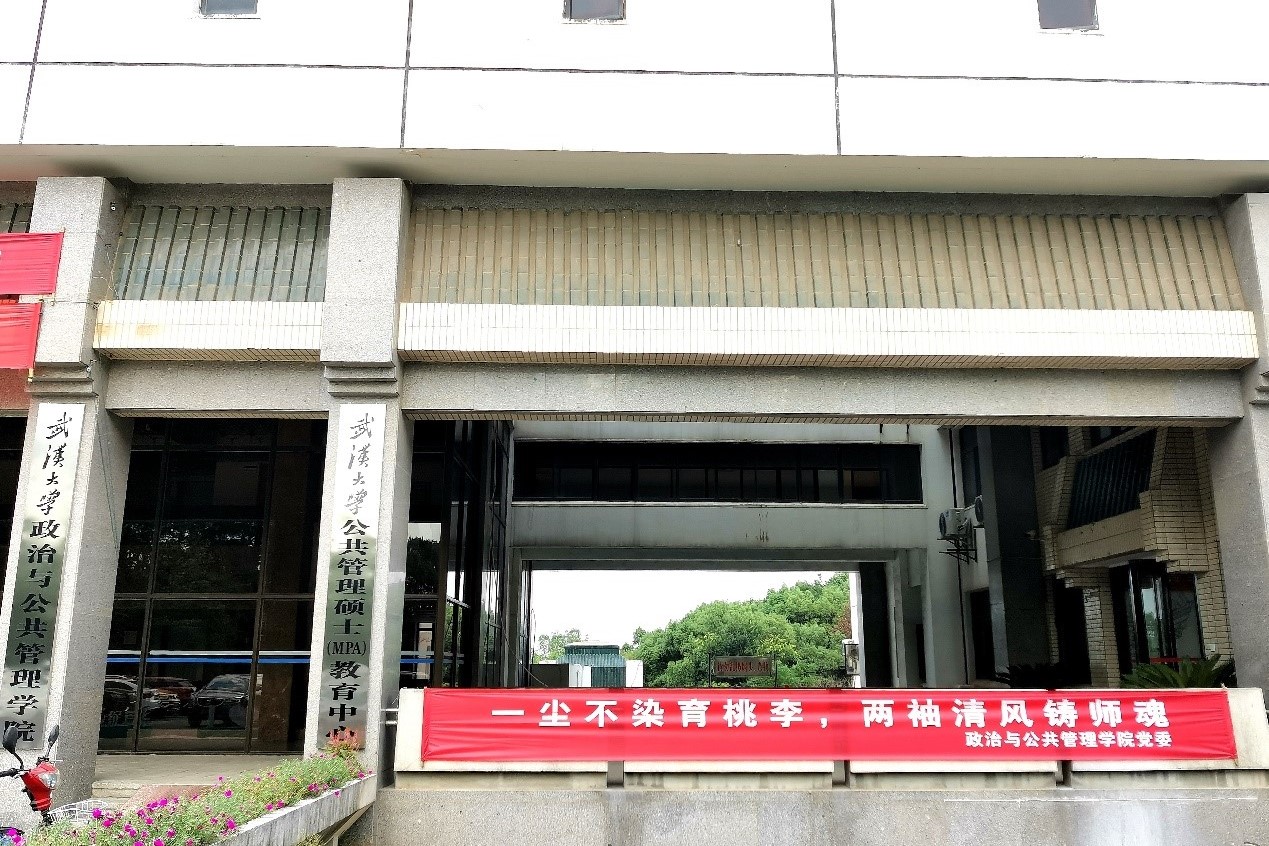 谈球吧体育app下载