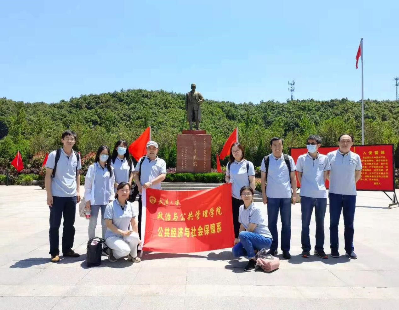 谈球吧体育app下载