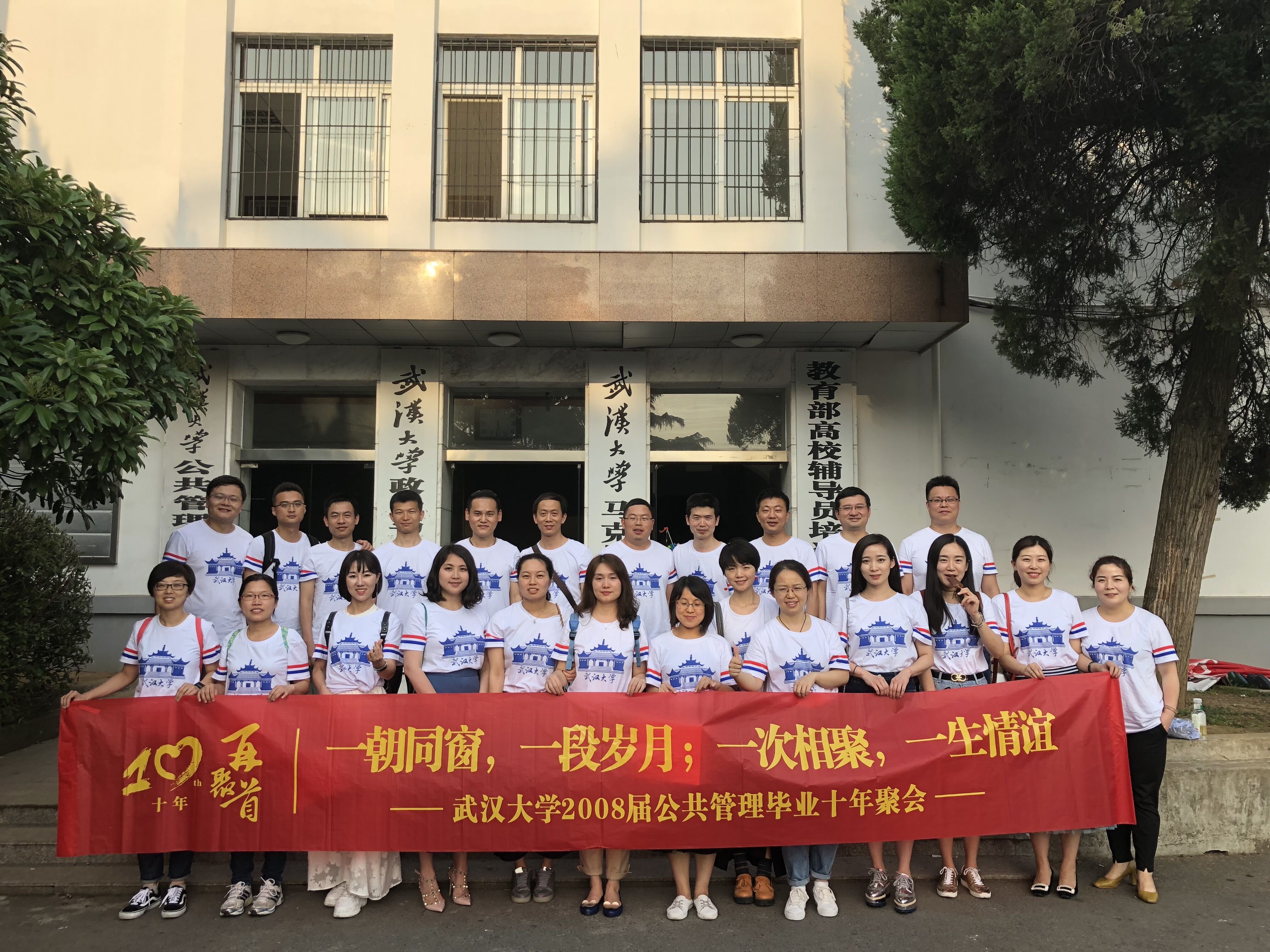 谈球吧体育app下载