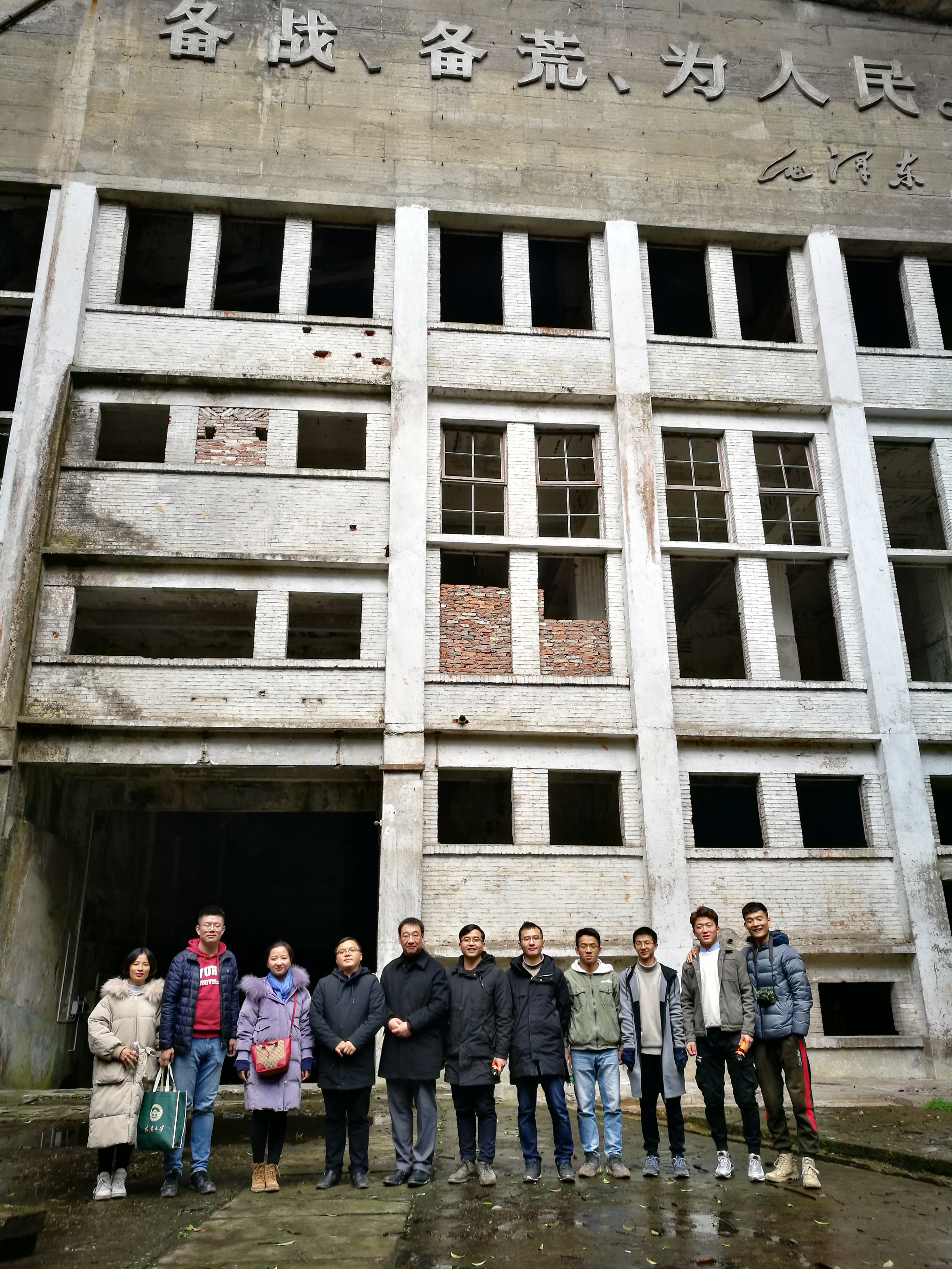 谈球吧体育app下载
