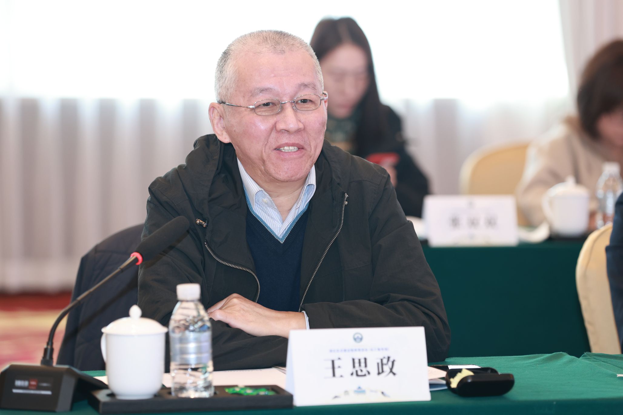 谈球吧体育app下载