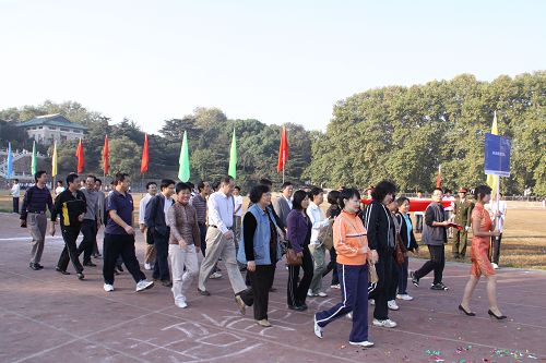 谈球吧体育app下载
