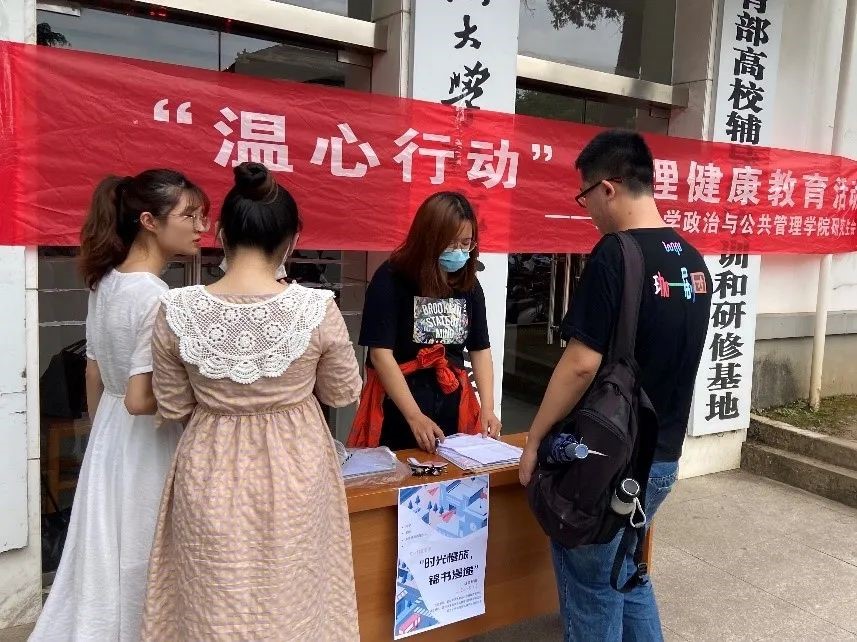 谈球吧体育app下载