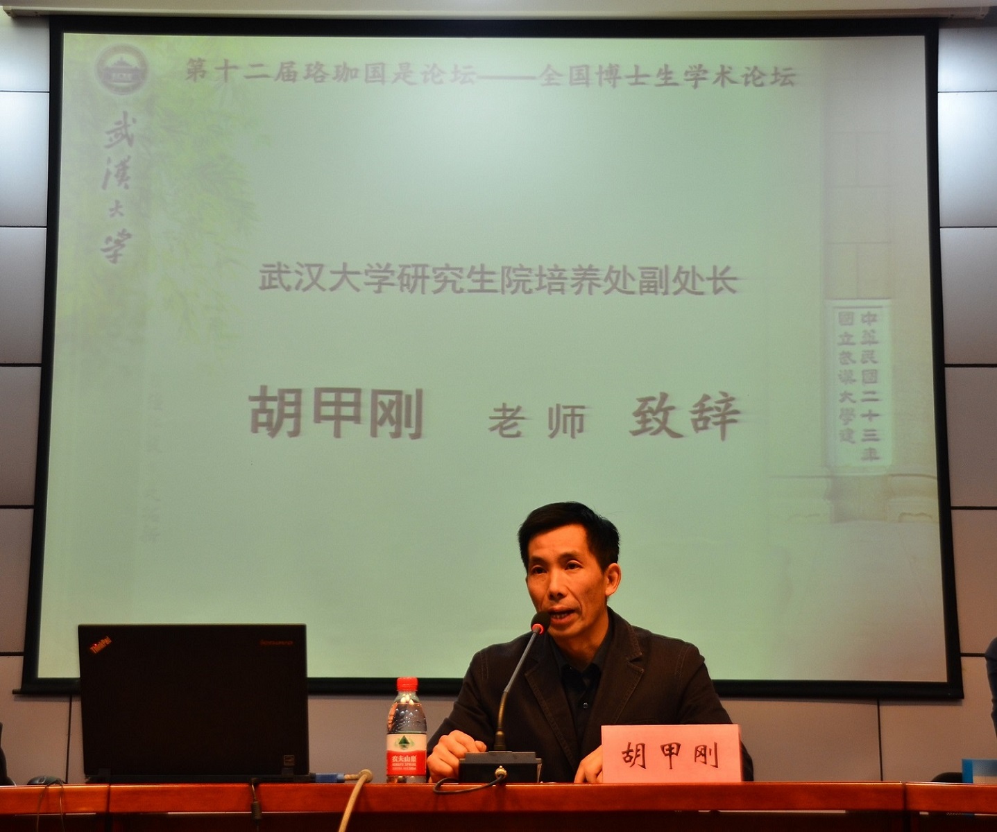 谈球吧体育app下载