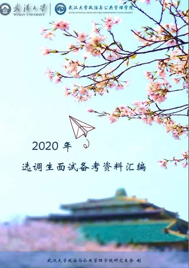 谈球吧体育app下载