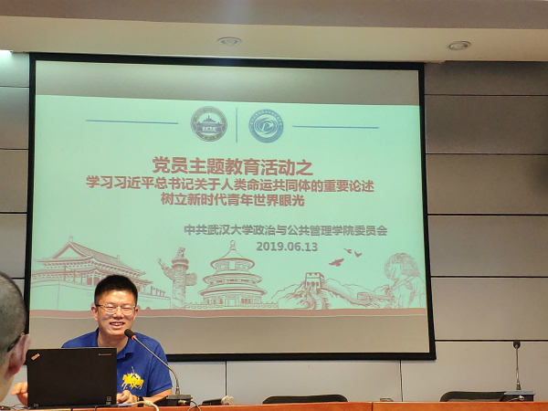 谈球吧体育app下载