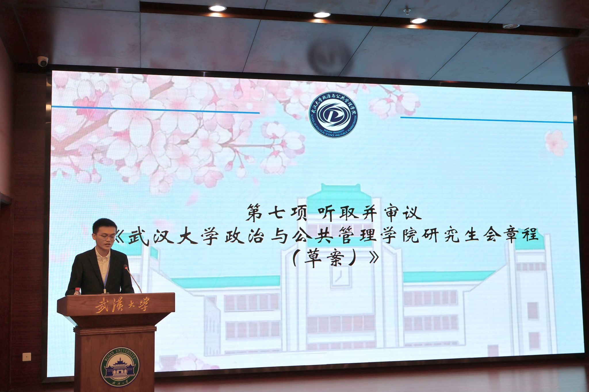 谈球吧体育app下载