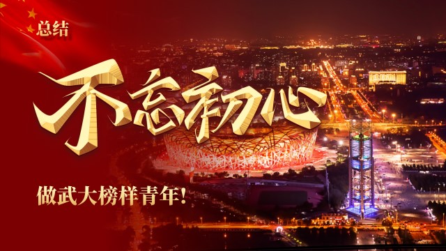 谈球吧体育app下载