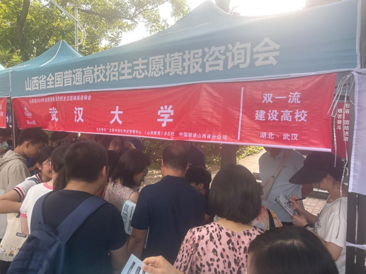 谈球吧体育app下载
