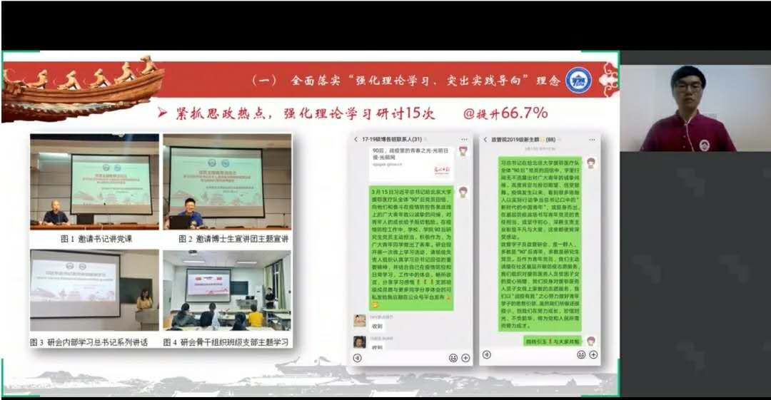 谈球吧体育app下载