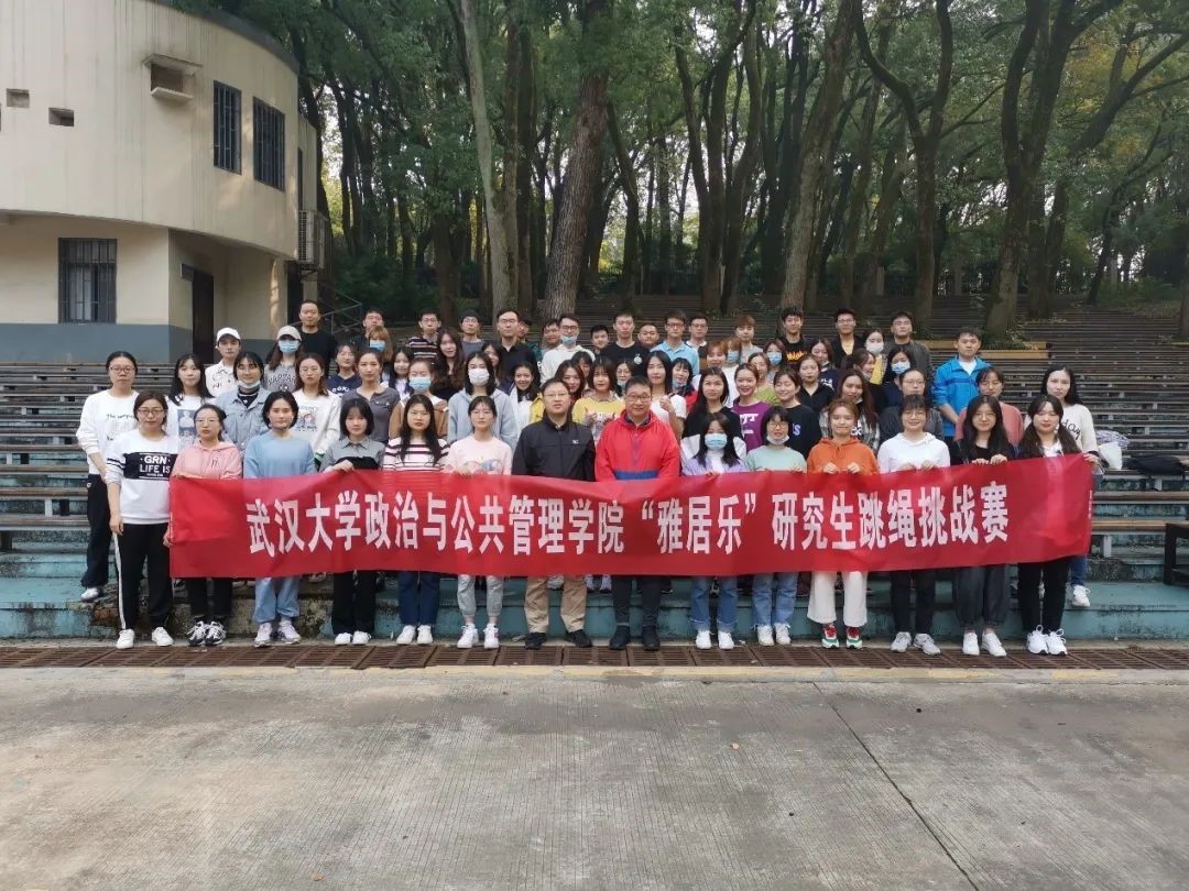 谈球吧体育app下载