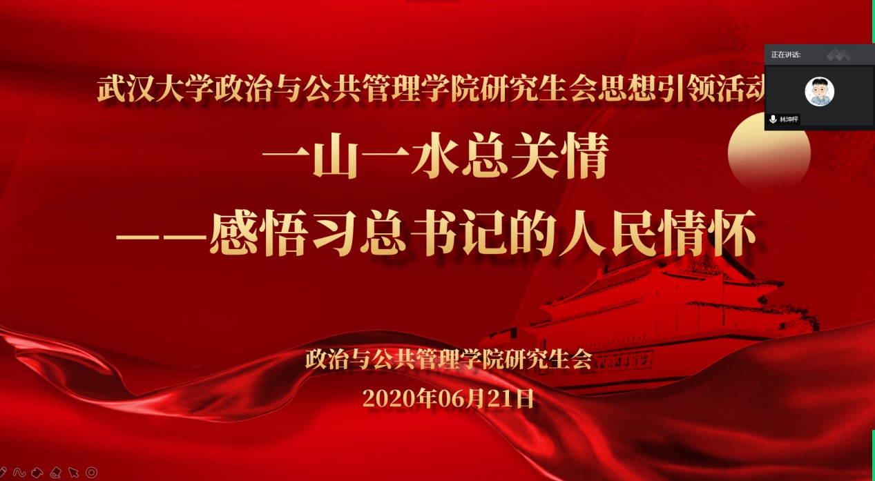 谈球吧体育app下载