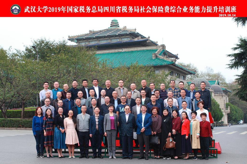 谈球吧体育app下载