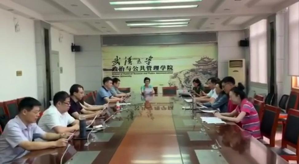 谈球吧体育app下载