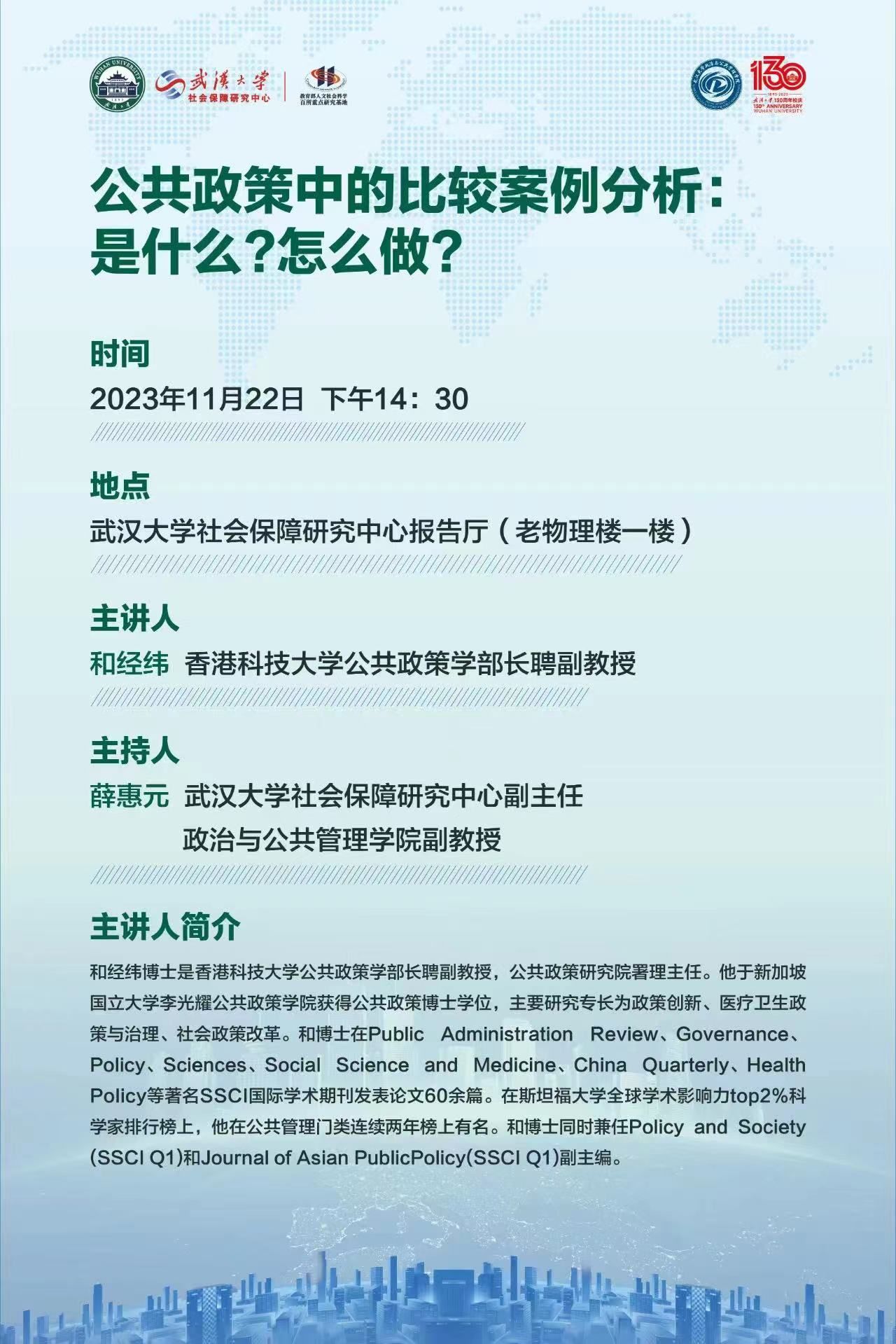 谈球吧体育app下载