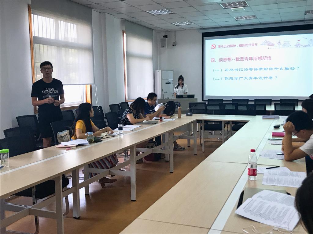 谈球吧体育app下载