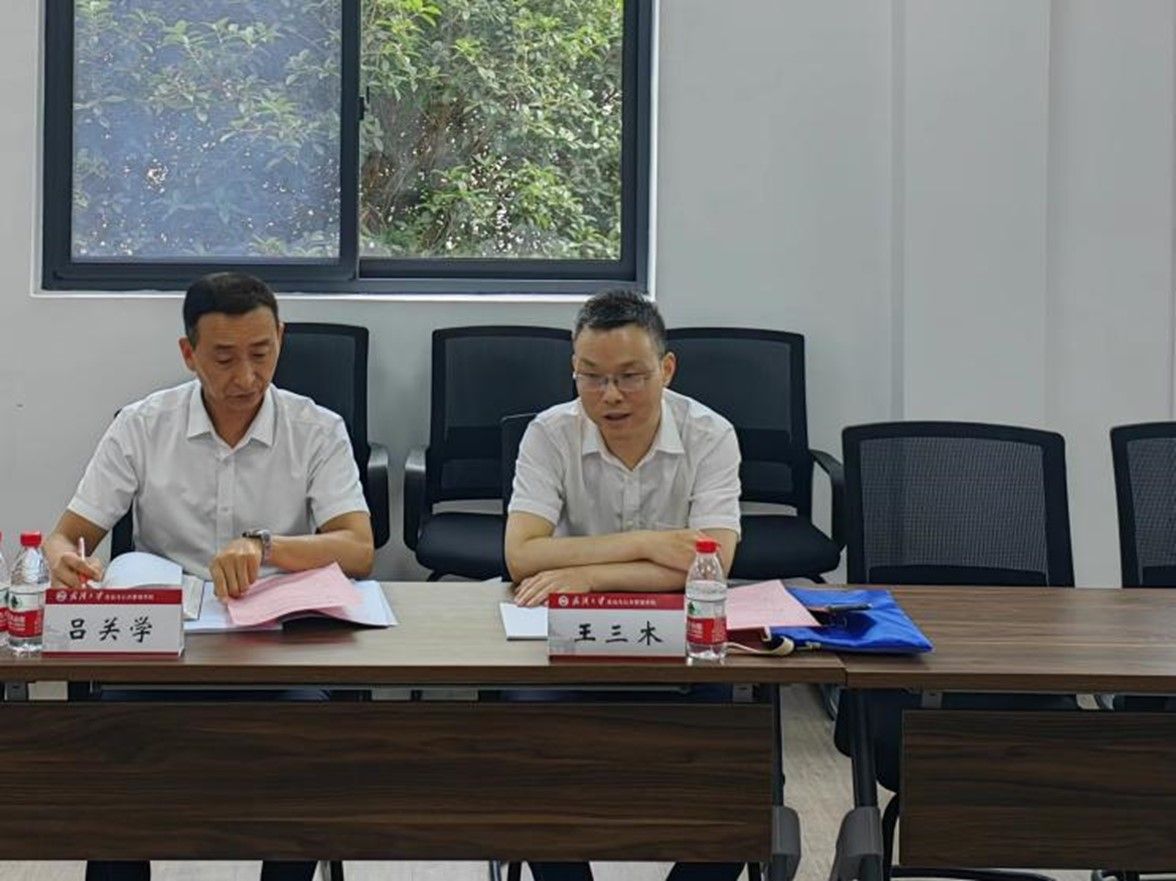 谈球吧体育app下载