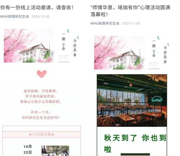 谈球吧体育app下载