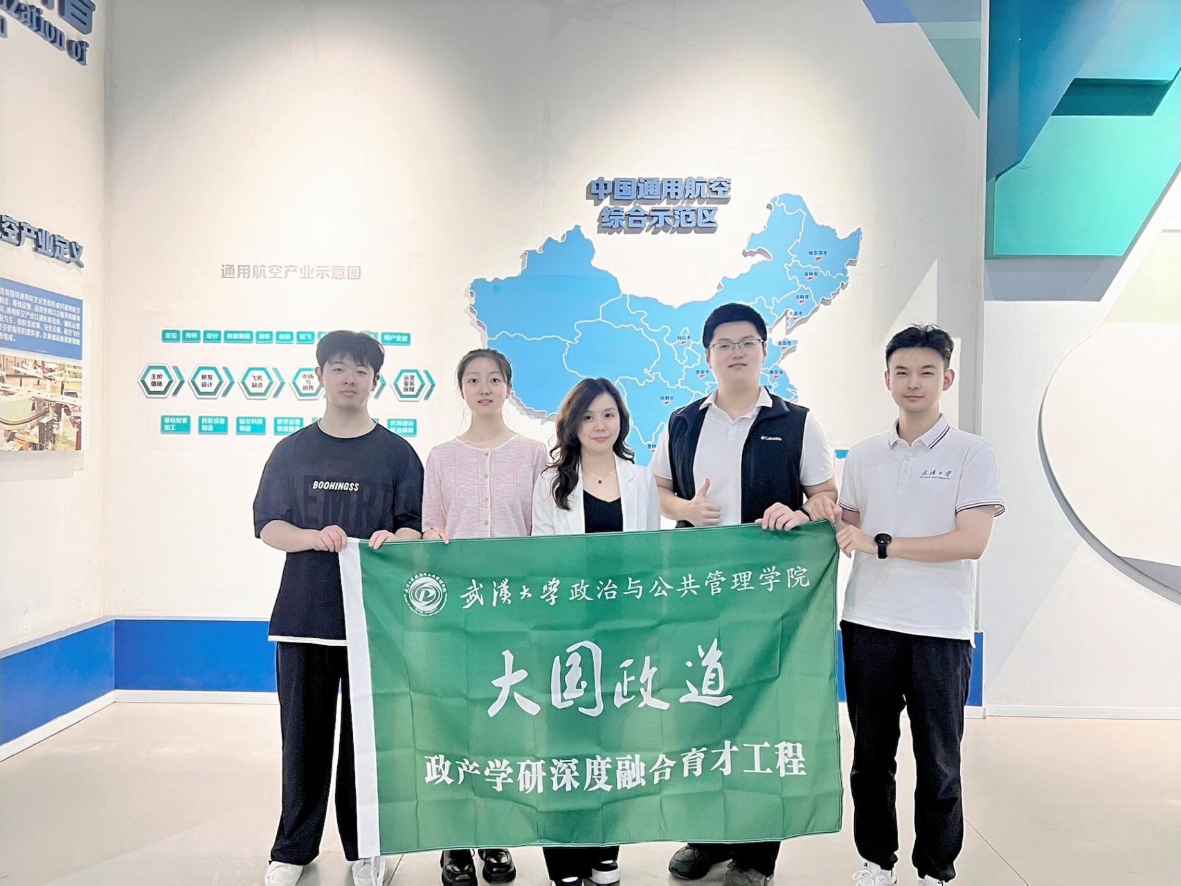 谈球吧体育app下载