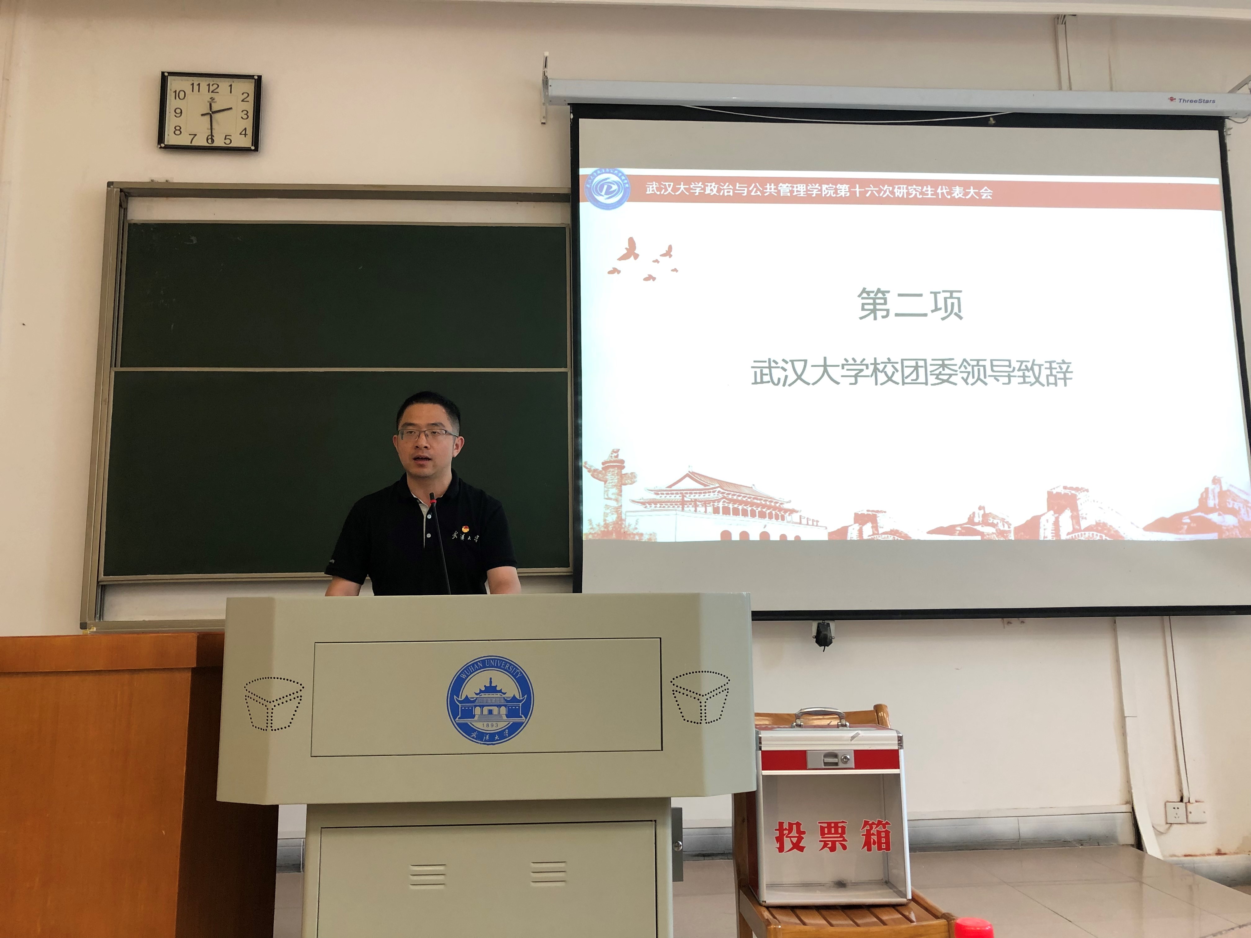 谈球吧体育app下载