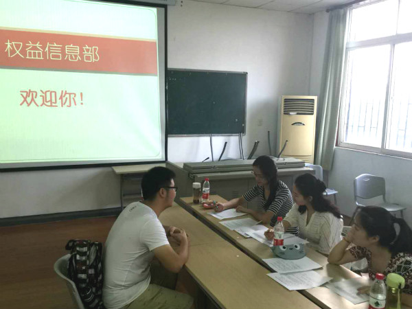 谈球吧体育app下载